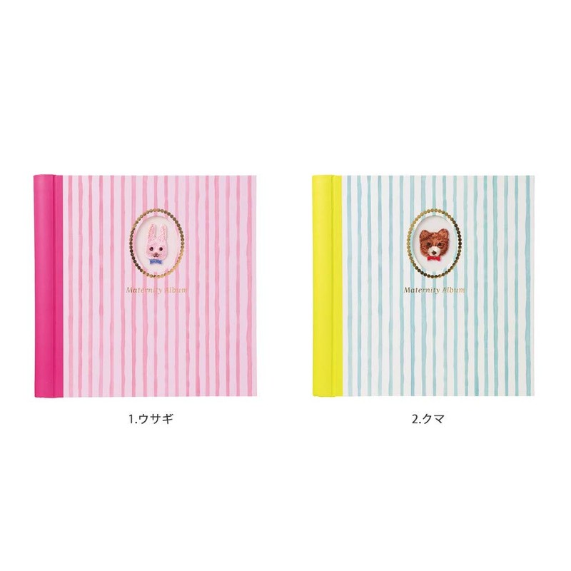 Marks PB-AL02-A Maternity Album Animal Embroidered Rabbit