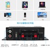Power Amplifier, Bluetooth Amplifier, Stereo Audio Amplifier, Karaoke Amplifier, Large