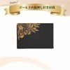 Glitter Mini Envelopes with Foil Stamping [10 Sheets] Black, Fishing,