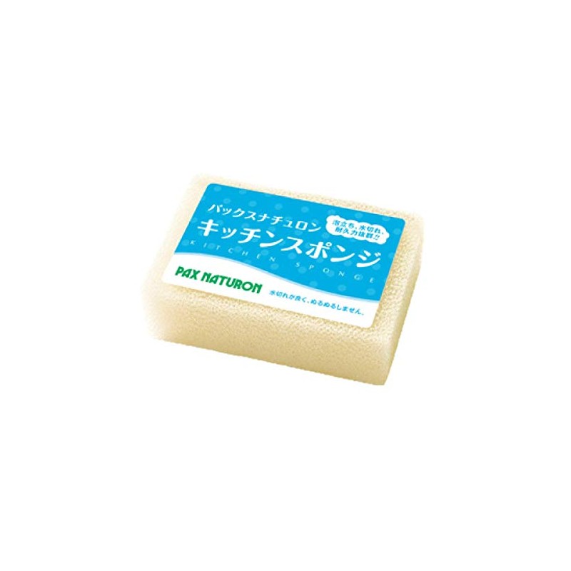 Pax Naturon Kitchen Sponges, Natural x 5 Pieces