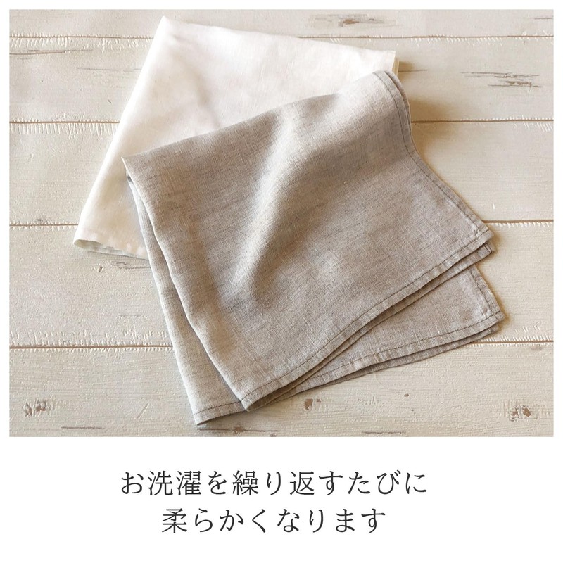 Cadeauya Plain Handkerchief (100% Linen, 100% / 40 x 40