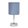 Simple Designs LT2007-PRP Chrome Mini Basic Table Lamp with Fabric