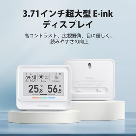 INKBIRD IBS-TH5-WIFI Thermometer/Hygrometer Home Weather Station with 3.71" E-Ink Display Multi-Function Temperature Humidity Monitor App Control Thermometer Hygrometer Alarm Notification for Bedroom