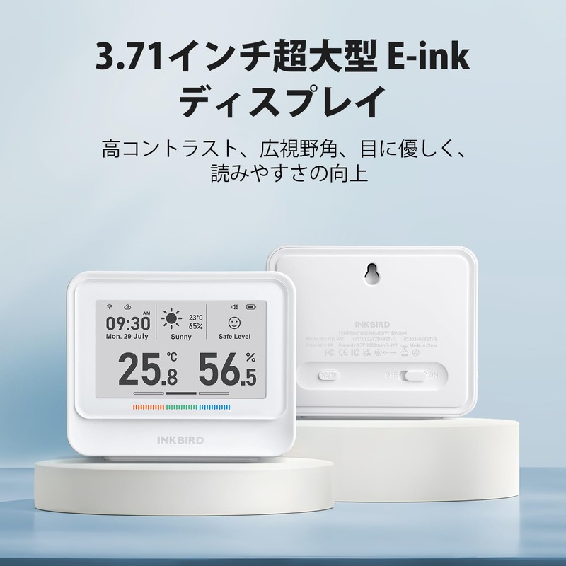 INKBIRD IBS-TH5-WIFI Thermometer/Hygrometer Home Weather Station with 3.71" E-Ink Display