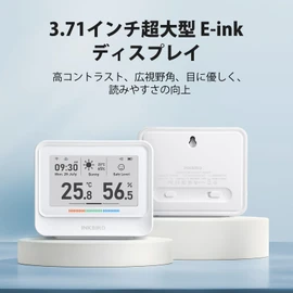 INKBIRD IBS-TH5-WIFI Thermometer/Hygrometer Home Weather Station with 3.71" E-Ink Display Multi-Function Temperature Humidity Monitor App Control Thermometer Hygrometer Alarm Notification for Bedroom