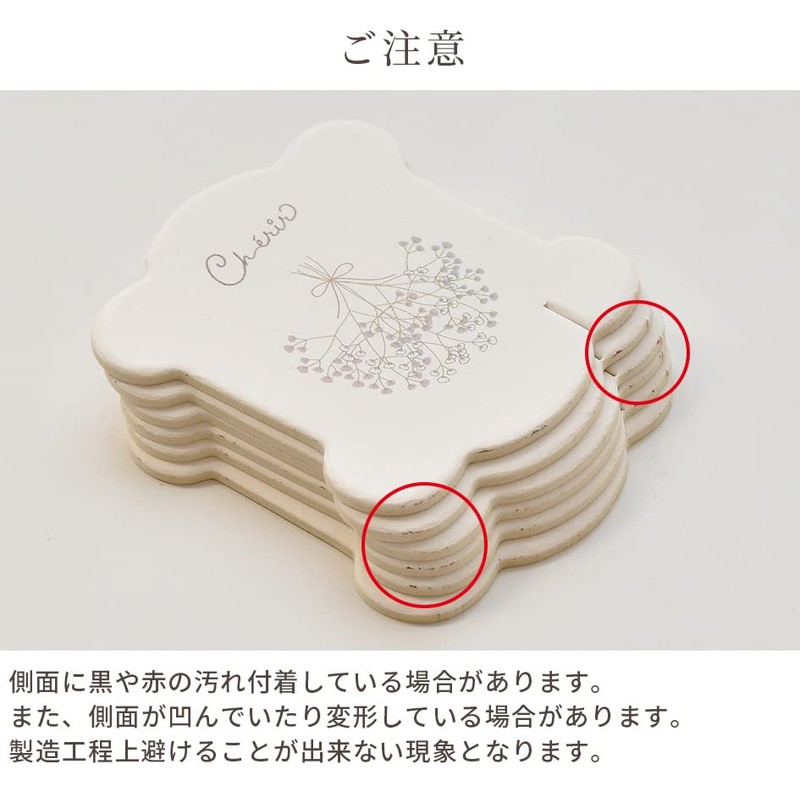 MYmama Calling Happiness Line Spool Mount Paper Craft White (Small