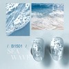 JODSONE White Blooming Wave Nail Gel 16.5ML,Spreading Effect for Ocean
