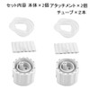 ST TS Automatic Water Supply for Aquariums, Set of 2,