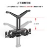 SmallRig Lens Support, Lens Support Placket, Lens Support System, Replacement