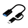 Universal 2 In1 Type C Micro USB Male To USB