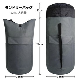 Caroeas 125L Laundry Backpack, Laundry Bag, Travel Bag, Laundry Bag, Large Capacity, Storage Bag, Storage Bag, Carrying Backpack, Padded Shoulder Strap, Pocket, Durable, Men's College, Dorm, Laundry,