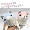 Shinada Global MONE-0088PS Mochi Cat Pastel Sakura