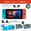 KKLM Switch/Switch Lite/有機elモデル対応 修理キット48点セット 左右コントロール用 3Dセンサーアナログジョイスティック4個 親指キャップ14個付き