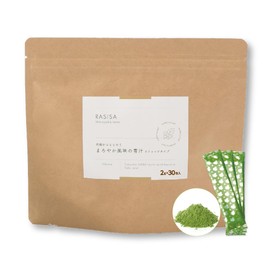 まろやか青汁 乳酸菌200億個 30包 桑の葉 食物繊維 葉酸200μg 糖質制限 ノンカフェイン GABA カルシウム