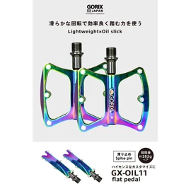 GORIX (GX-OIL11) Bicycle Pedal, Lightweight, Wide Tread, Oil Slick, Flat Pedal, Anti-Slip Pin, Spike