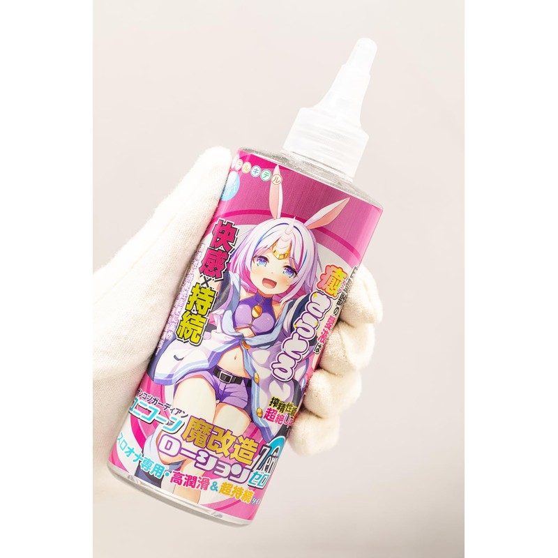 Kitel Unicorn Magic Modification Lotion Zero, 6.8 fl oz (200