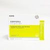 Rockfido Probiotics Kids Plus 2g x 60 sachets - / 락피도 프로바이오틱스 키즈 플러스 2g x 60포 -
