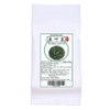Mulberry leaf tea 7.05 oz -Fried mulberry leaves after frost-Tea
