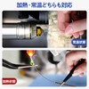 3D Printer Nozzle Cleaning Needles, Set of 10, Cleaning Needles,