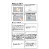 Toyo Mark HONDA Wing Genuine Decal Sticker Right Direction Black