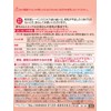 和光堂 レーベンスミルク はいはい 粉ミルク [0ヶ月から1歳頃] ベビーミルク DHA・アラキドン酸配合 白 300g