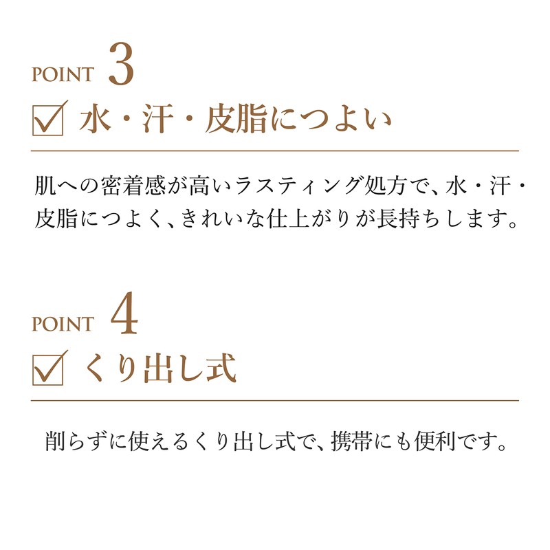 Chifure Eyebrow Pencil Hollow Out Type 32 Gray