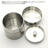Blanche Associe Oriental Modern Mini Tea Caddy