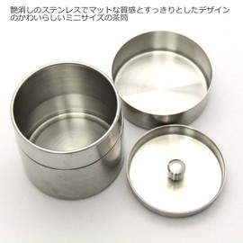 Blanche Associe Oriental Modern Mini Tea Caddy