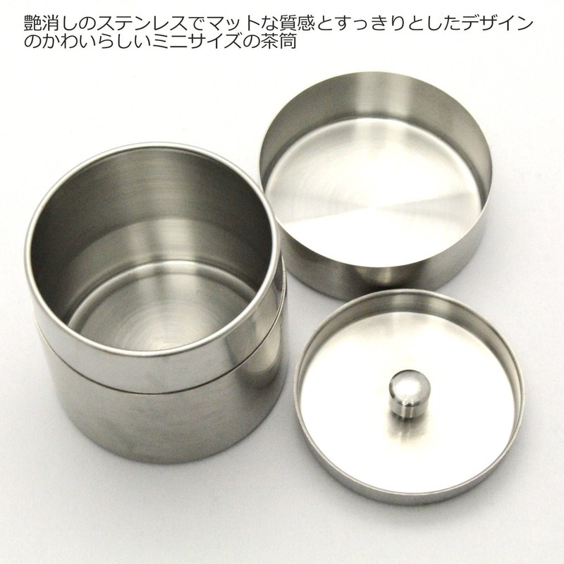 Blanche Associe Oriental Modern Mini Tea Caddy