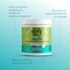 ORS Olive Oil Max Moisture Super Softening Deep Treatment Conditioner