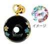 Zoon Kaleidoscope Key Holder, Japanese Pattern, Made in Japan, Souvenir,