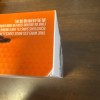 JBL Tune Flex Noise Cancelling Earbuds Ghost White NEW
