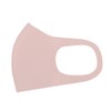 [IKplus] MA-06 Skin Mask, Washable, 3D Dimensional, Cool to Touch,