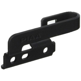 PIAA SH-5 Wiper Parts Blade Holder [Screw Stop]