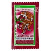 Sriracha Hot Chili Sauce 9 Gram Portion Packet - 200/Case