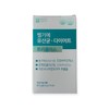 Apple Tree Pharmacist Kim Belgian Lactobacillus Diet Tree Plus 5.5g