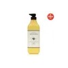 Beyond 딥모이스처 허니 에멀전 1L (대용량) Deep Moisture Honey Emulsion