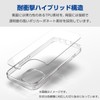 Elecom AQUOS R9 (SH-51E) PM-S242HVCKCR Case, Cover, Transparent, Shock-Absorbing, Hybrid