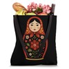 Matryoshka Doll Art Russian Nesting Wooden Stacking Set Tote Bag