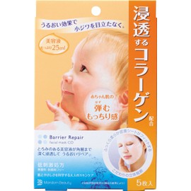 Barrier Repair (bariaripea) Sheet Mask (Collagen) 5 Piece