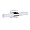 TRLIFE LED Vanity Light, Dimmable 8W 6000K Cool White Bathroom