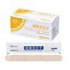 Ci Medical Ci Sterile Tongue Sterile, Wood, 1 Box, 100 Pieces