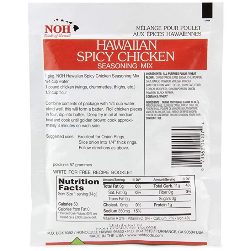 NOH Hawaiian Spicy Chicken Seasoning, Pack of 1