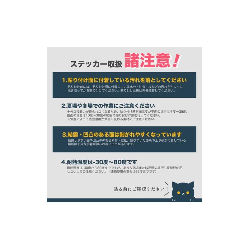 Biijo Delivery Box, Delivery Box, Place Delivery OK, TA-Q-Bin, Face