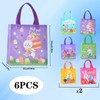 Easter Egg Hunt Bags with Handles, Easter Bags Set -