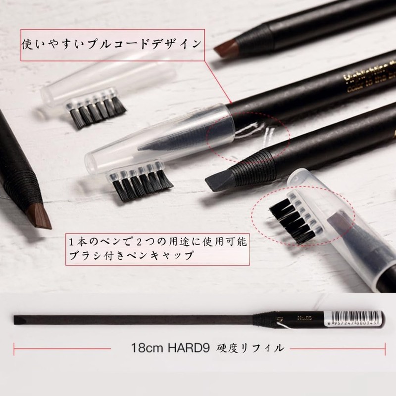 Sparfar Eyebrow Pencil, Dark Brown Eyebrow Pencil, Drawstring Eyebrow Pencil,