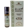 Al Rehab ASEEL  6ML ROLL ON PERFUME OIL BY AL-REHAB FREE FROM ALCOHOL
