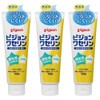 Set Item: Pigeon Vaseline, 3.5 oz (100 g) x 3