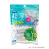 Shebis Daily Ultra Thin Y Shape Smooth Floss 30 Pieces