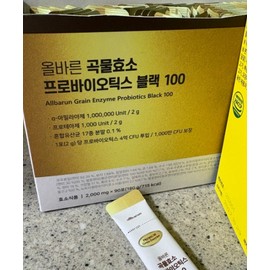 ALBARUN ALLBARUN Grain Enzyme Probiotics Black 100 90 sachets (2) I agree to the use of my personal information. / ALLBARUN 곡물효소 프로바이오틱스 블랙 100 90포 2개 개인정보 활용에 동의합니다.